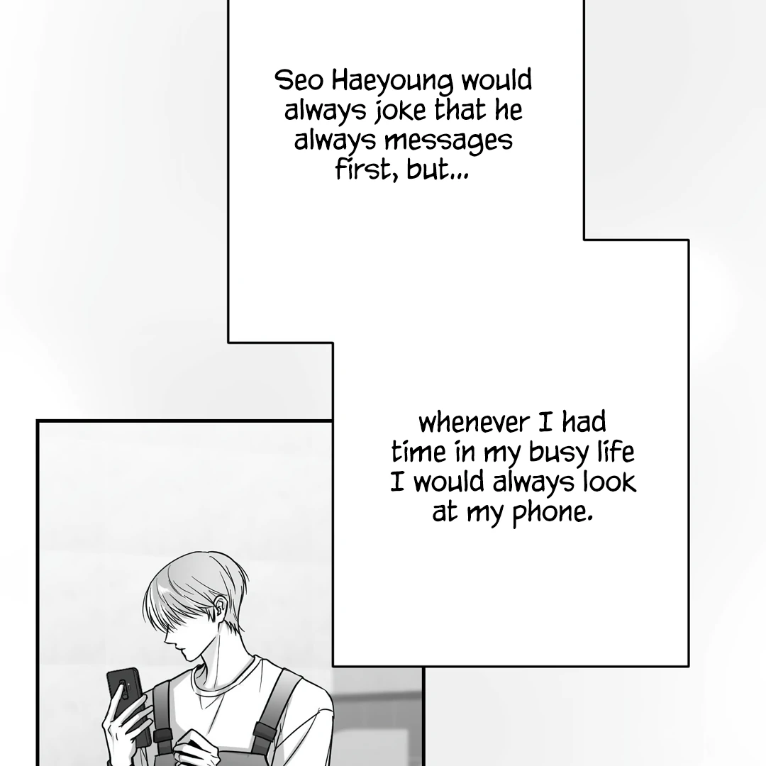 Non-Zero Sum (UNCENSORED) [Cupid Scans] - Chapter 43 manhwa