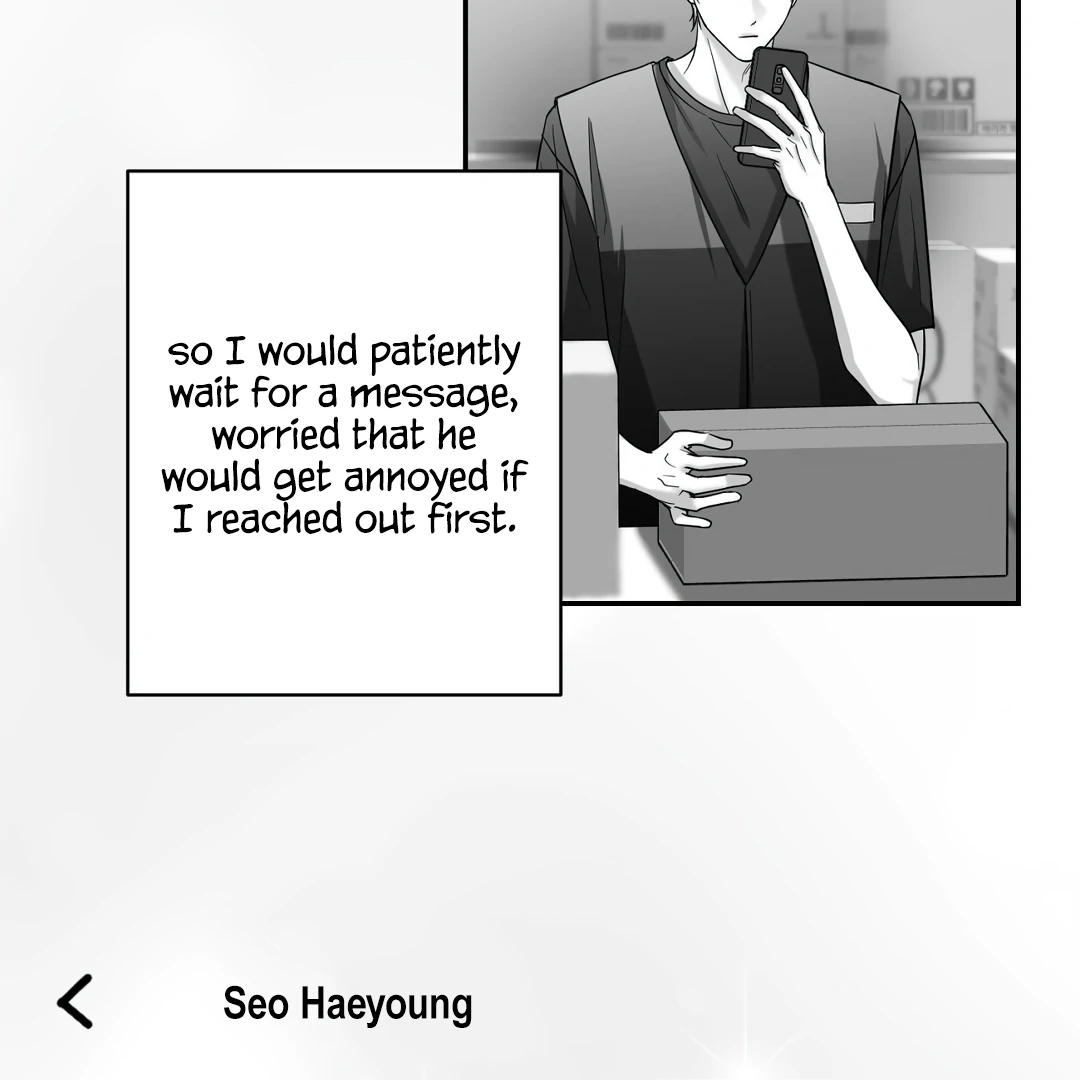 Non-Zero Sum (UNCENSORED) [Cupid Scans] - Chapter 43 manhwa