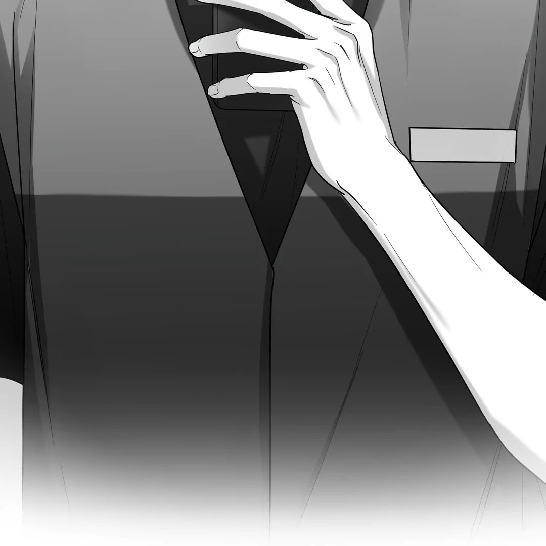 Non-Zero Sum (UNCENSORED) [Cupid Scans] - Chapter 43 manhwa