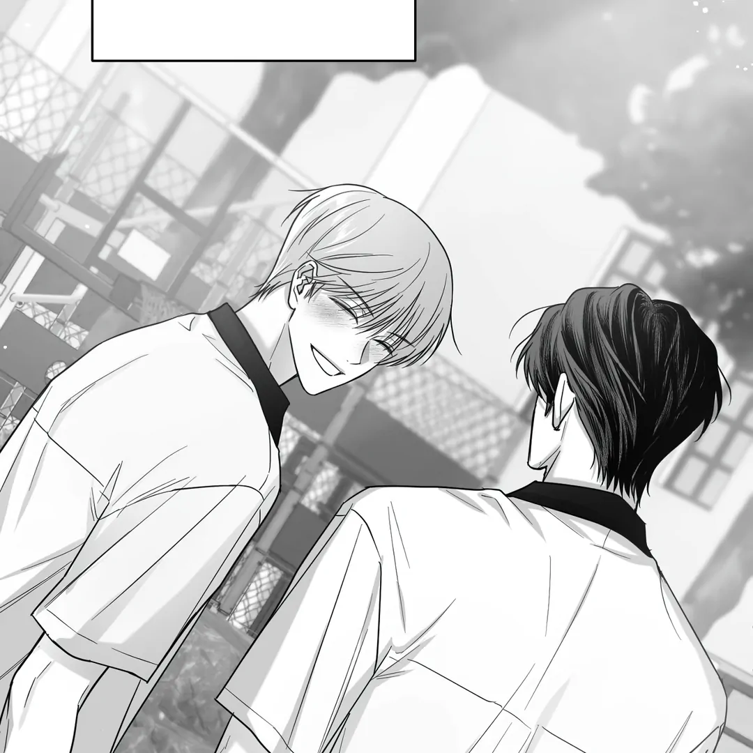 Non-Zero Sum (UNCENSORED) [Cupid Scans] - Chapter 43 manhwa