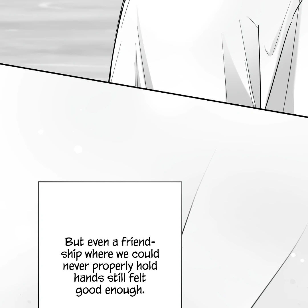 Non-Zero Sum (UNCENSORED) [Cupid Scans] - Chapter 43 manhwa