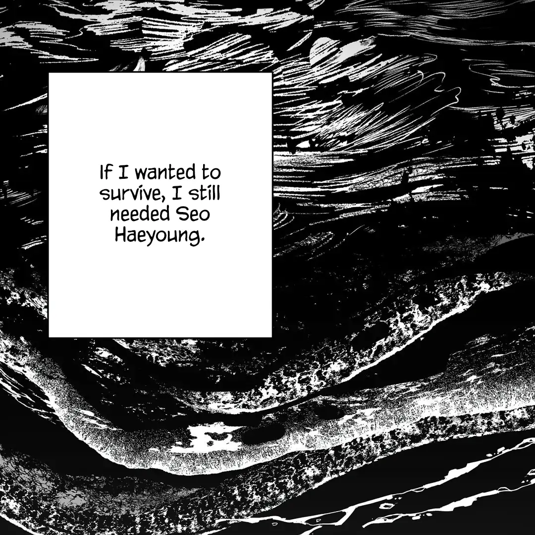 Non-Zero Sum (UNCENSORED) [Cupid Scans] - Chapter 43 manhwa