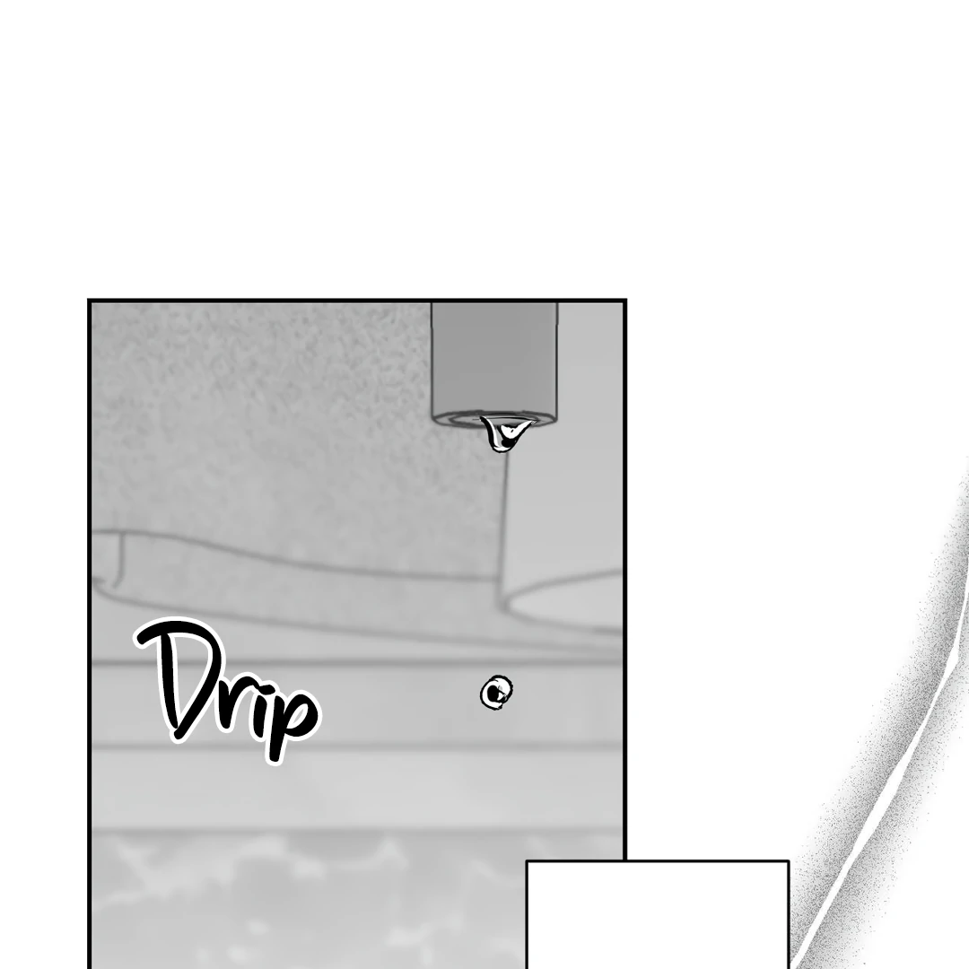 Non-Zero Sum (UNCENSORED) [Cupid Scans] - Chapter 43 manhwa