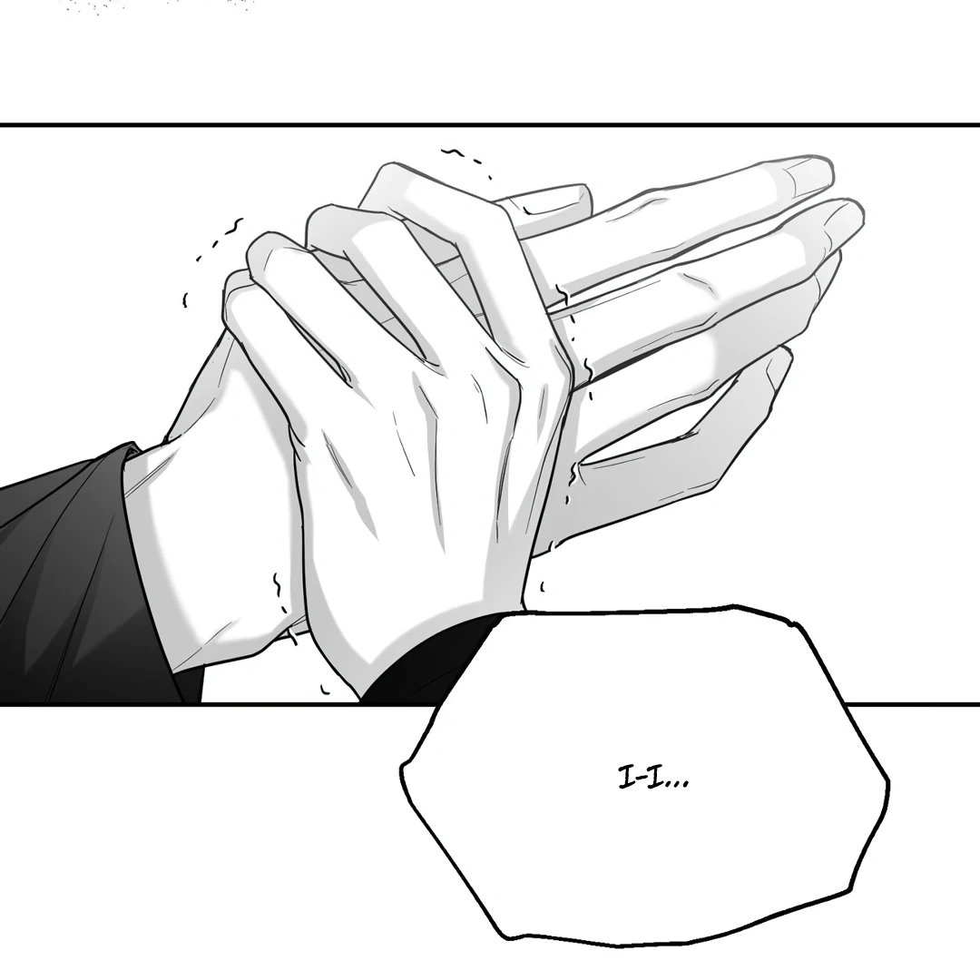 Non-Zero Sum (UNCENSORED) [Cupid Scans] - Chapter 43 manhwa