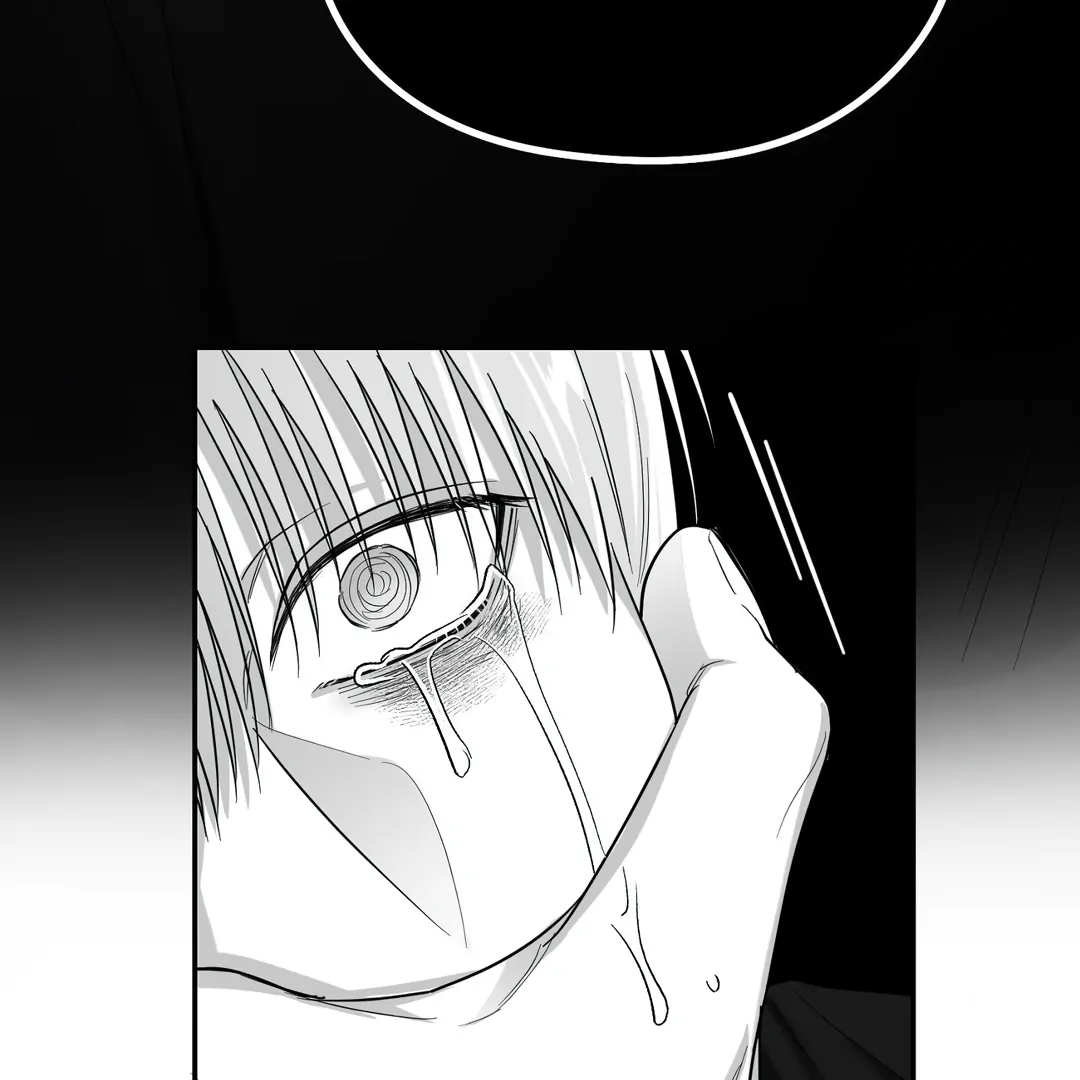 Non-Zero Sum (UNCENSORED) [Cupid Scans] - Chapter 43 manhwa