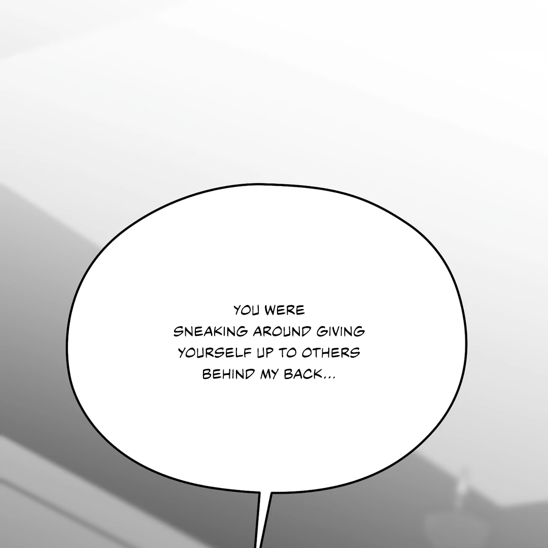 Non-Zero Sum (UNCENSORED) [Cupid Scans] - Chapter 43 manhwa