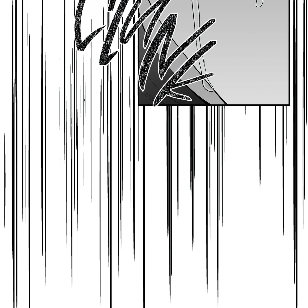 Non-Zero Sum (UNCENSORED) [Cupid Scans] - Chapter 44 manhwa