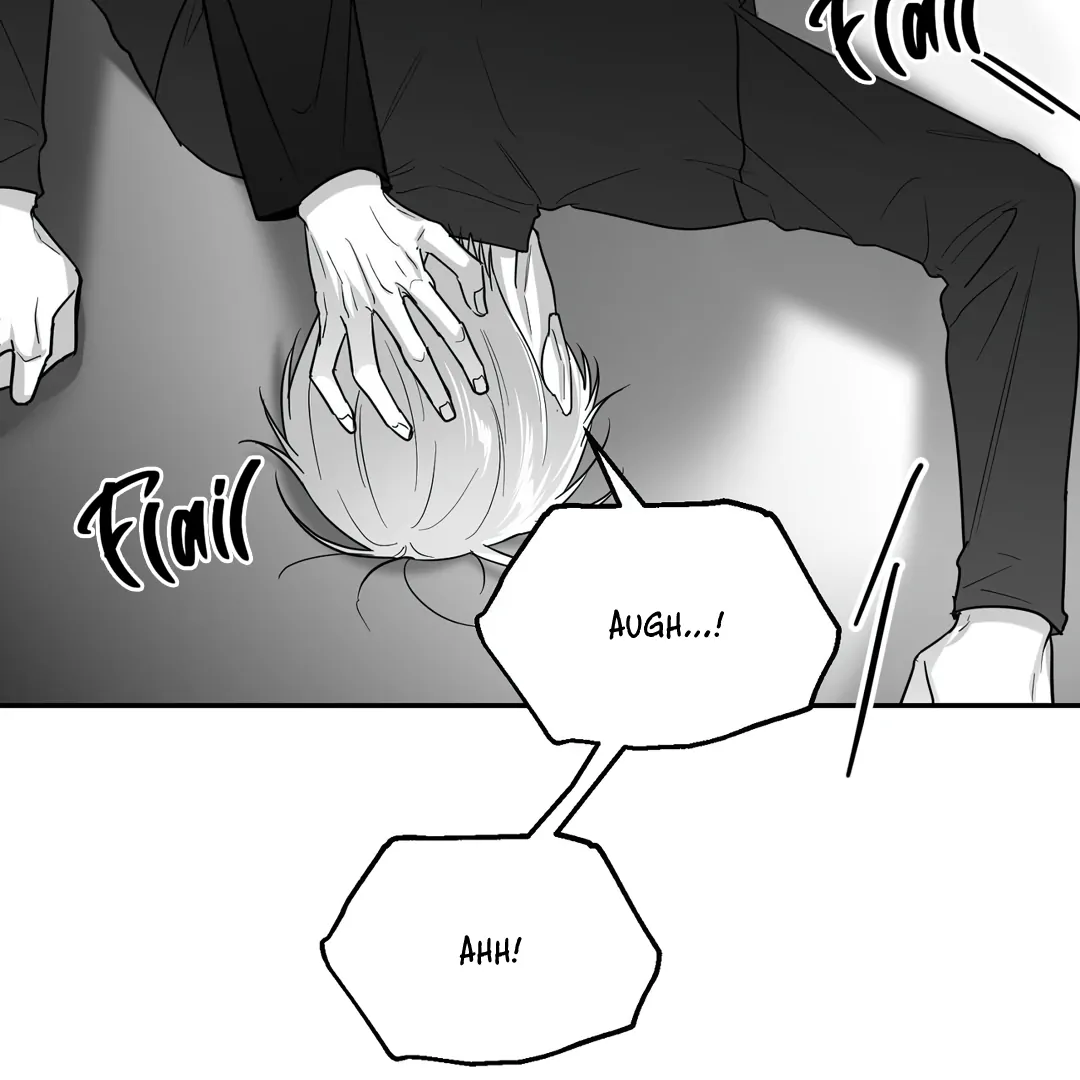Non-Zero Sum (UNCENSORED) [Cupid Scans] - Chapter 44 manhwa