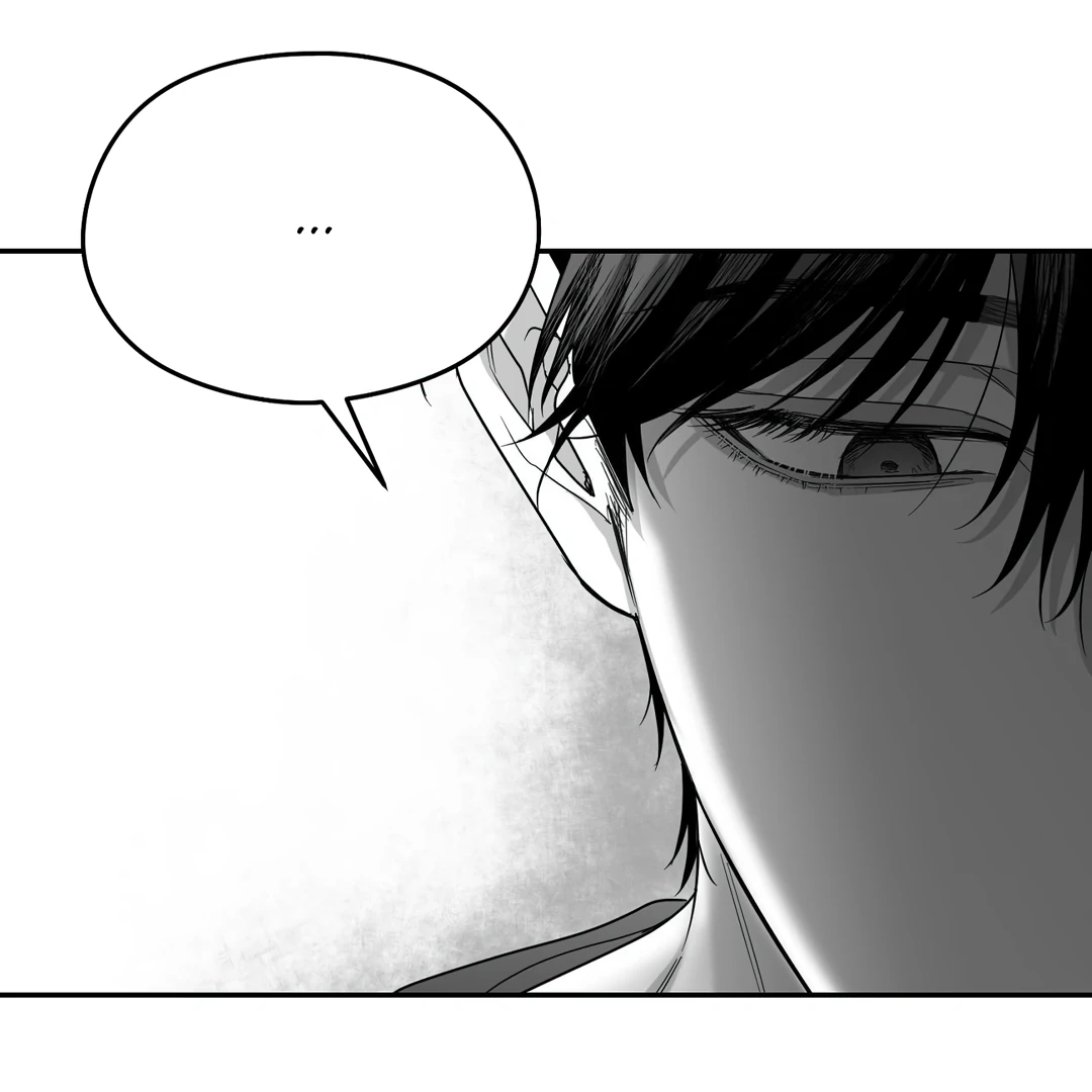 Non-Zero Sum (UNCENSORED) [Cupid Scans] - Chapter 44 manhwa