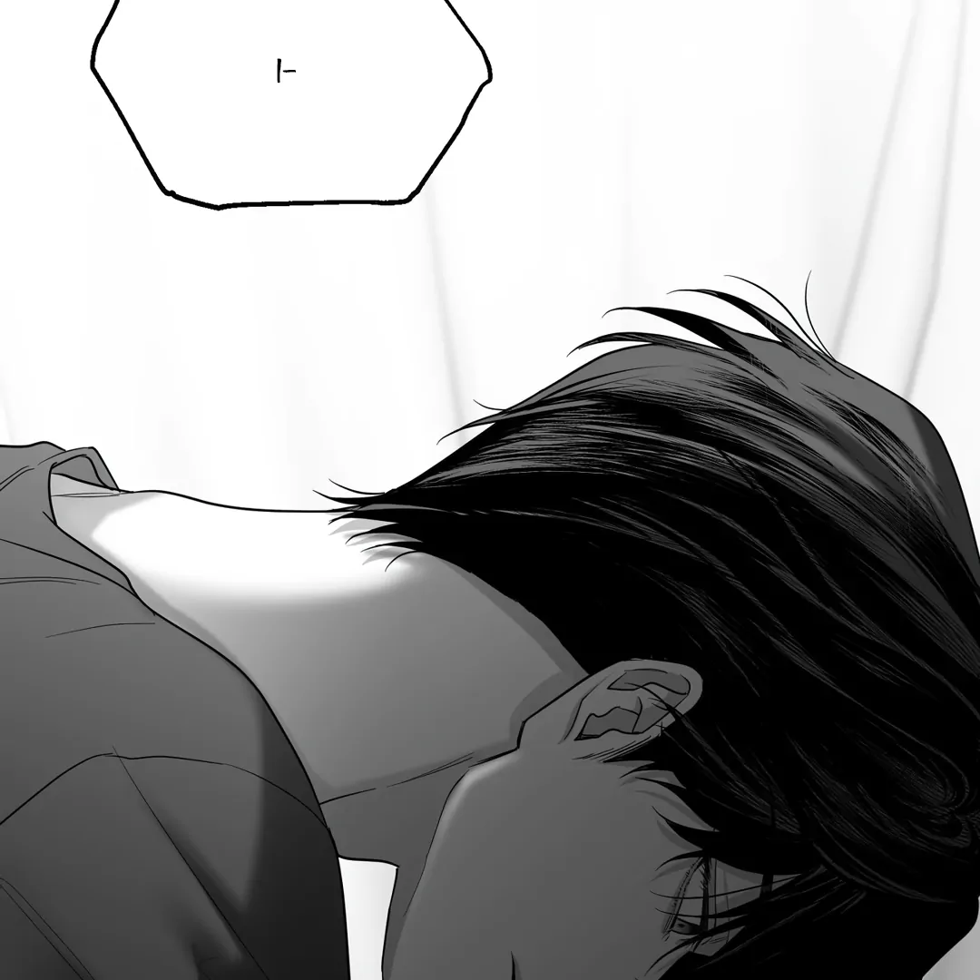 Non-Zero Sum (UNCENSORED) [Cupid Scans] - Chapter 44 manhwa