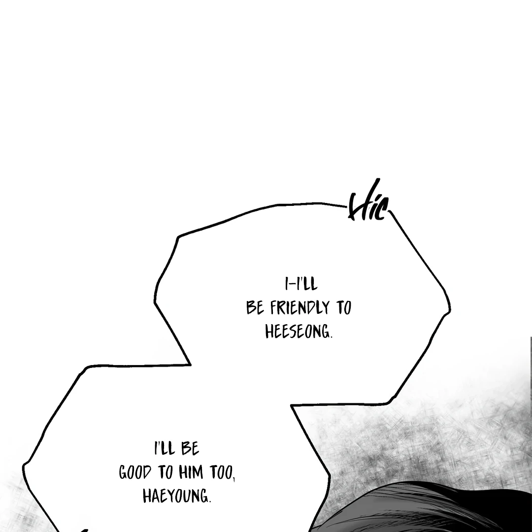 Non-Zero Sum (UNCENSORED) [Cupid Scans] - Chapter 44 manhwa