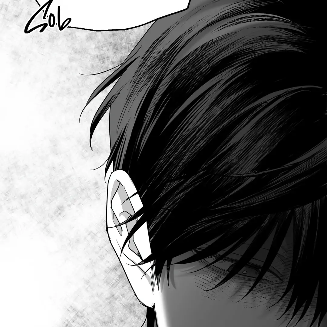 Non-Zero Sum (UNCENSORED) [Cupid Scans] - Chapter 44 manhwa