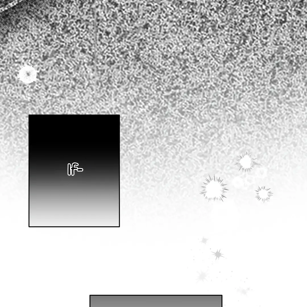 Non-Zero Sum (UNCENSORED) [Cupid Scans] - Chapter 44 manhwa
