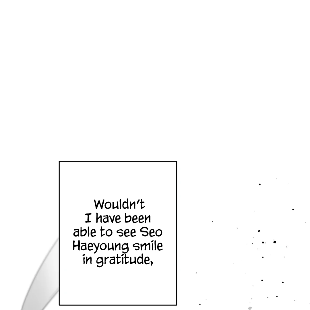 Non-Zero Sum (UNCENSORED) [Cupid Scans] - Chapter 44 manhwa