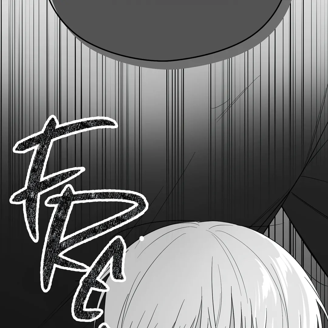 Non-Zero Sum (UNCENSORED) [Cupid Scans] - Chapter 44 manhwa