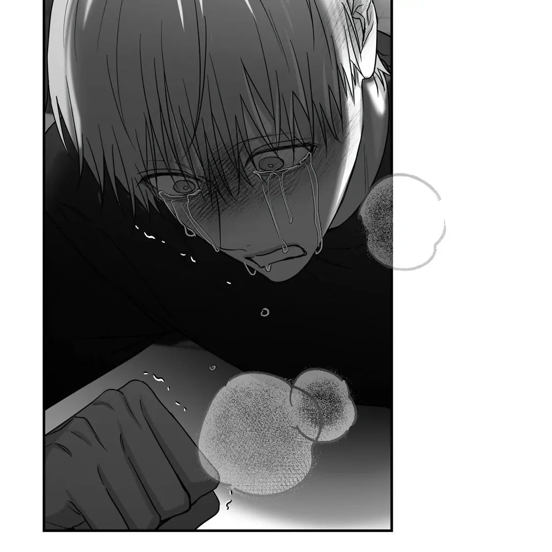 Non-Zero Sum (UNCENSORED) [Cupid Scans] - Chapter 44 manhwa