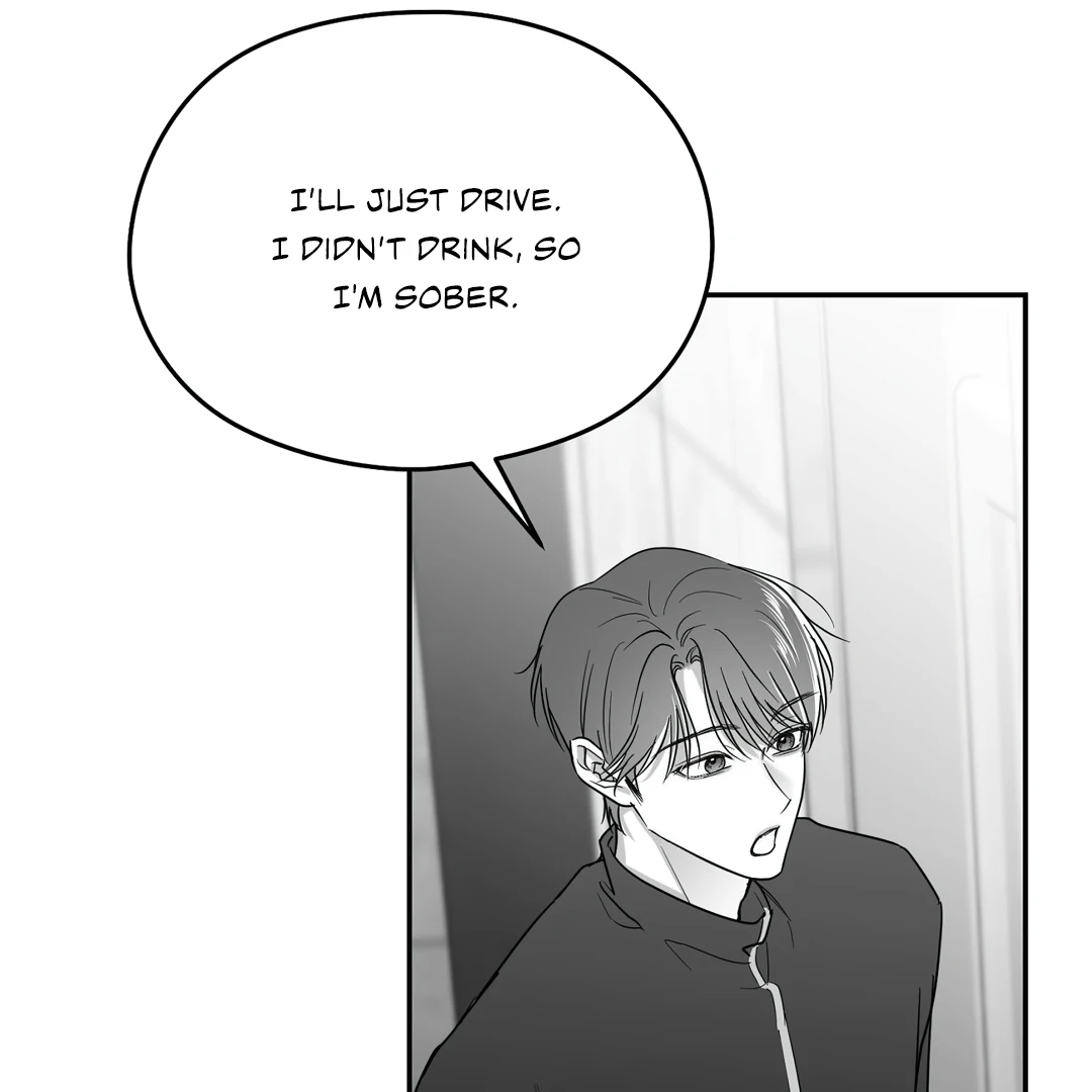 Non-Zero Sum (UNCENSORED) [Cupid Scans] - Chapter 44 manhwa
