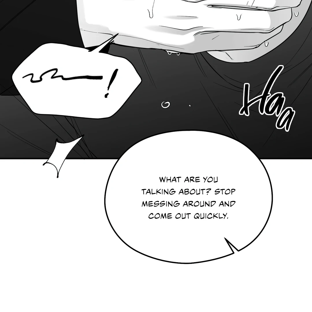 Non-Zero Sum (UNCENSORED) [Cupid Scans] - Chapter 44 manhwa
