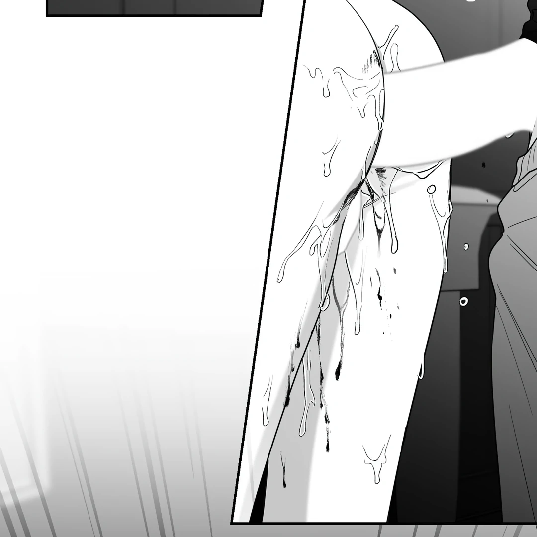 Non-Zero Sum (UNCENSORED) [Cupid Scans] - Chapter 44 manhwa