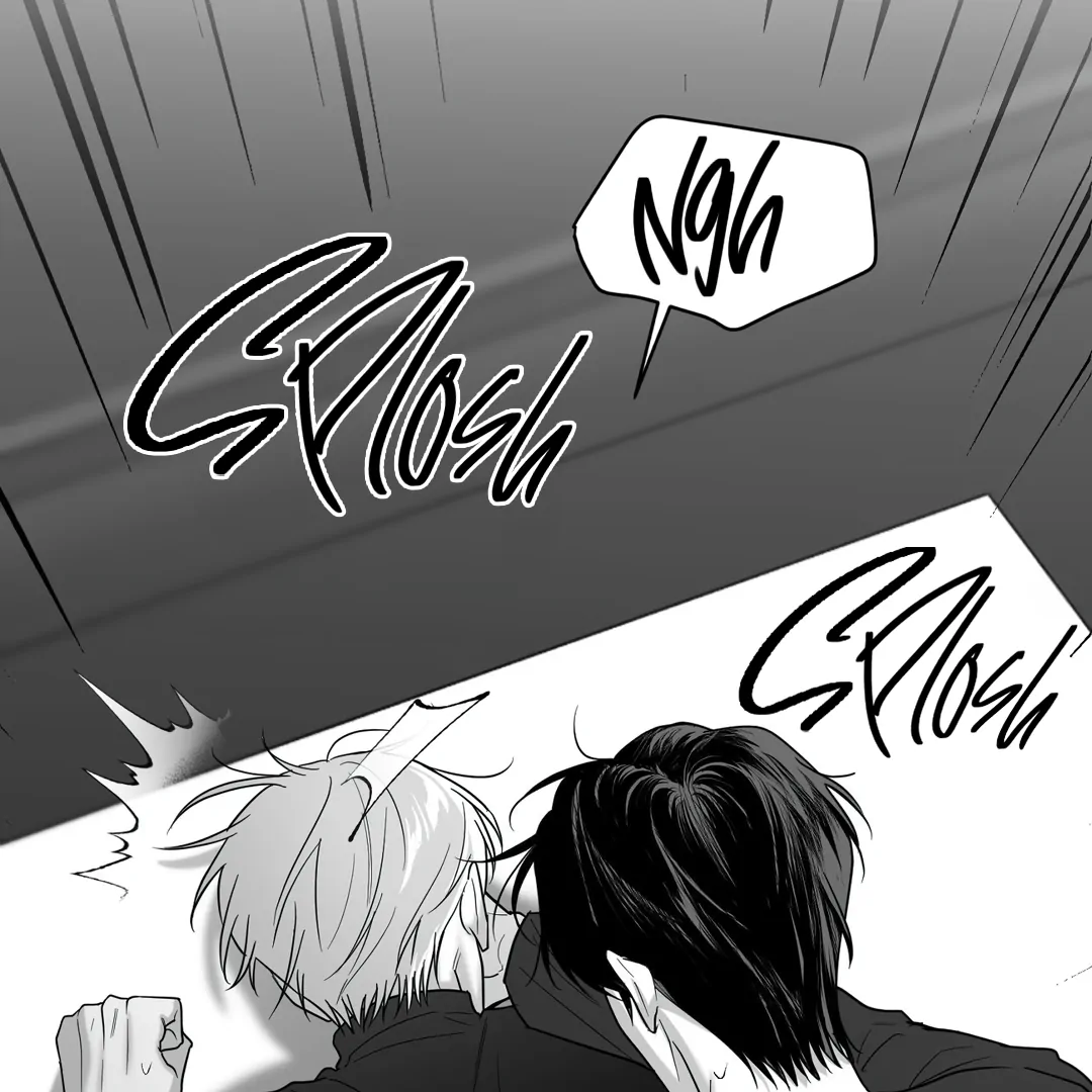 Non-Zero Sum (UNCENSORED) [Cupid Scans] - Chapter 44 manhwa