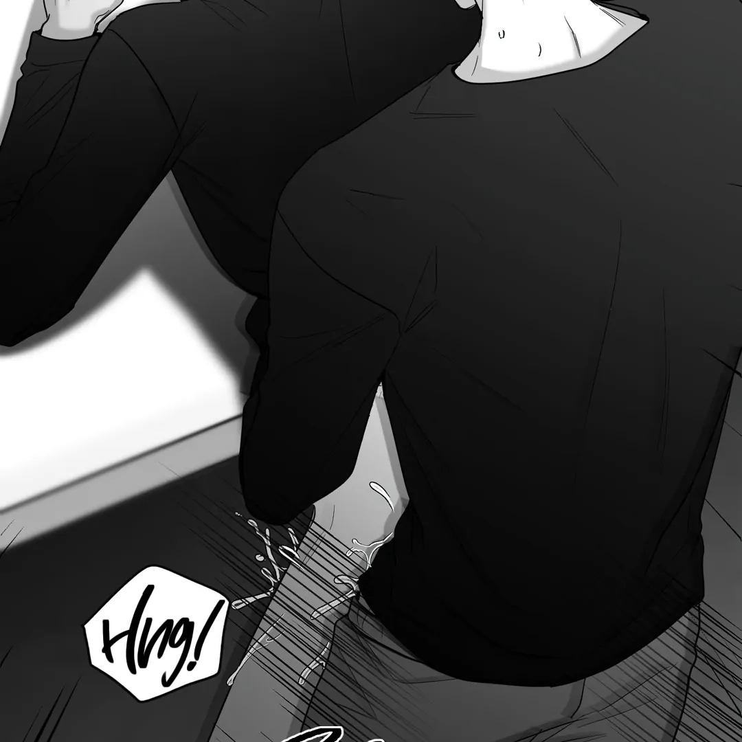 Non-Zero Sum (UNCENSORED) [Cupid Scans] - Chapter 44 manhwa