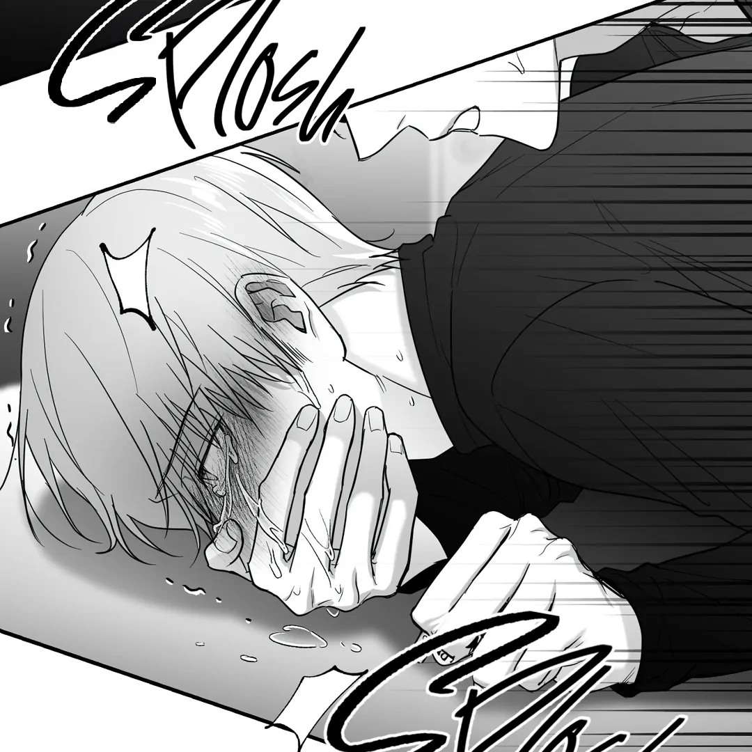 Non-Zero Sum (UNCENSORED) [Cupid Scans] - Chapter 44 manhwa
