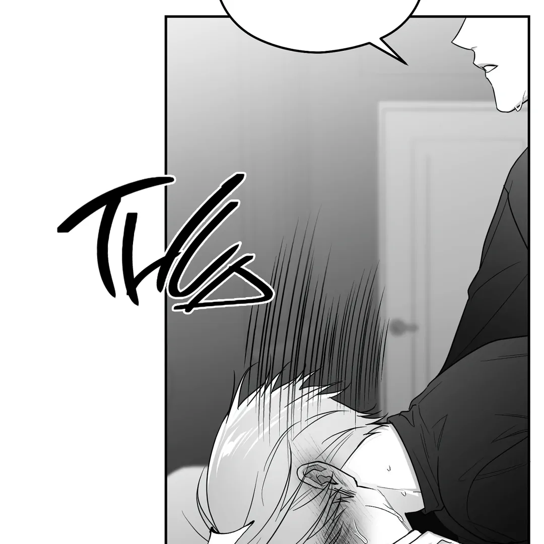 Non-Zero Sum (UNCENSORED) [Cupid Scans] - Chapter 44 manhwa
