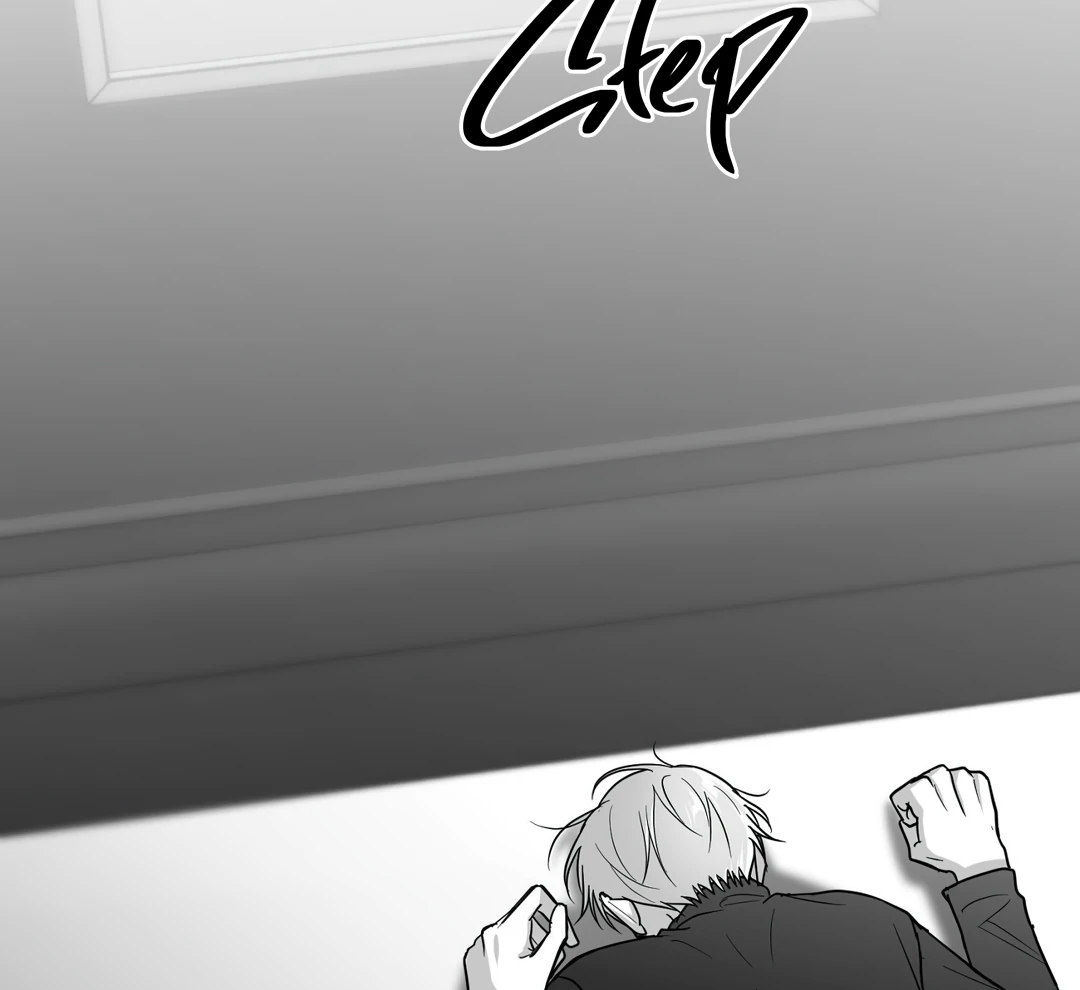 Non-Zero Sum (UNCENSORED) [Cupid Scans] - Chapter 44 manhwa