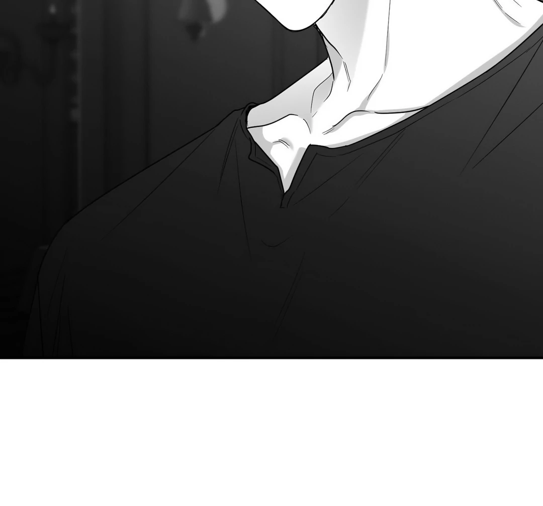 Non-Zero Sum (UNCENSORED) [Cupid Scans] - Chapter 45 manhwa