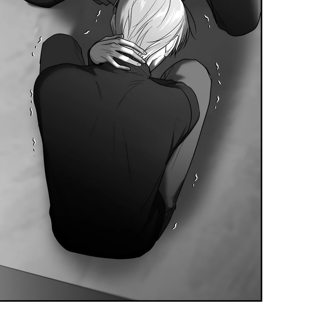 Non-Zero Sum (UNCENSORED) [Cupid Scans] - Chapter 45 manhwa