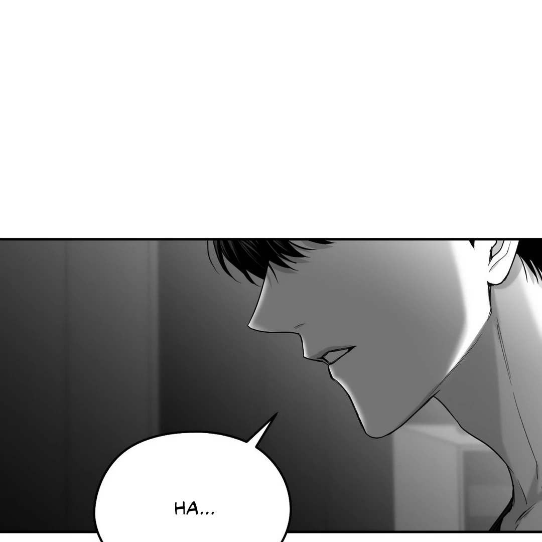 Non-Zero Sum (UNCENSORED) [Cupid Scans] - Chapter 45 manhwa