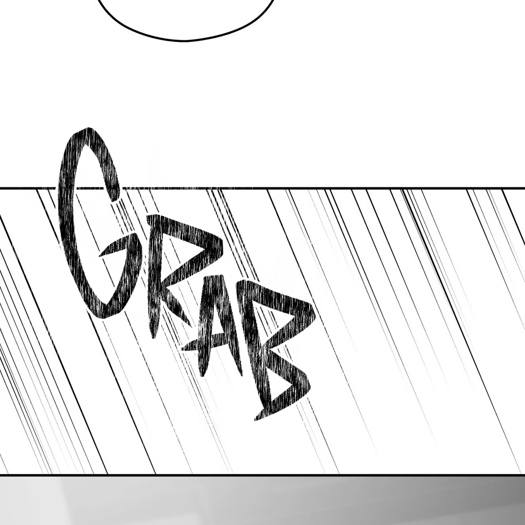 Non-Zero Sum (UNCENSORED) [Cupid Scans] - Chapter 45 manhwa