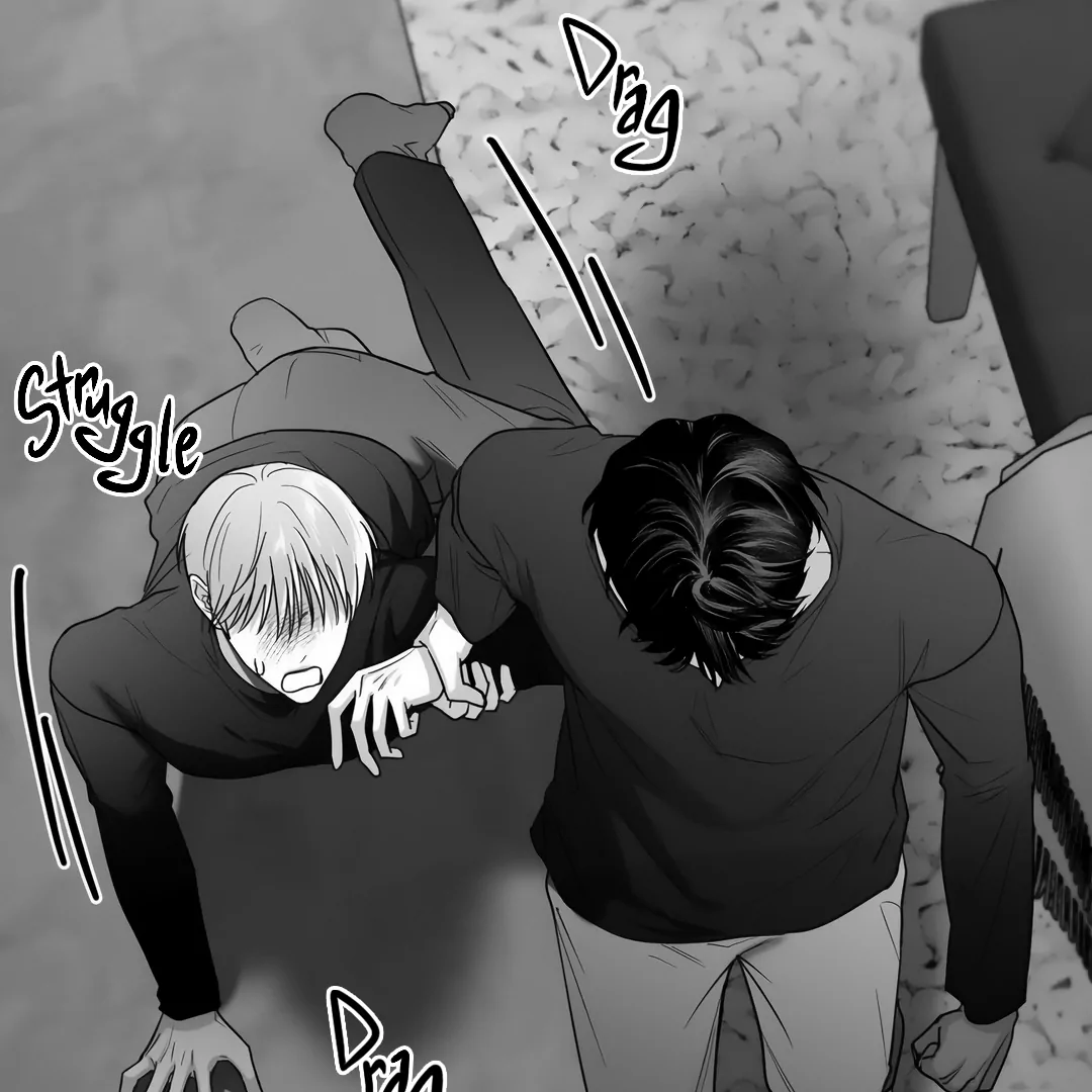 Non-Zero Sum (UNCENSORED) [Cupid Scans] - Chapter 45 manhwa