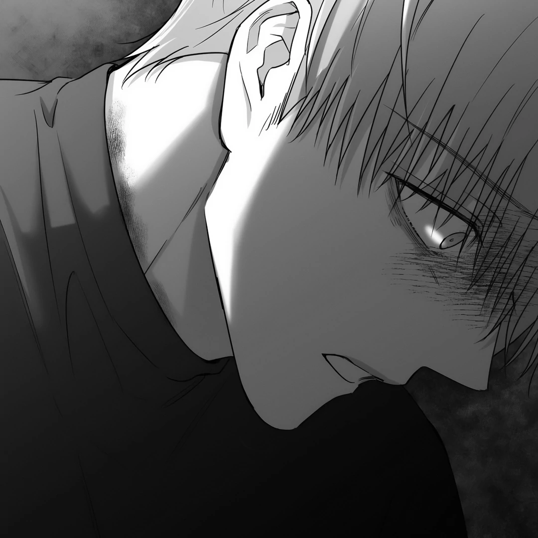 Non-Zero Sum (UNCENSORED) [Cupid Scans] - Chapter 45 manhwa