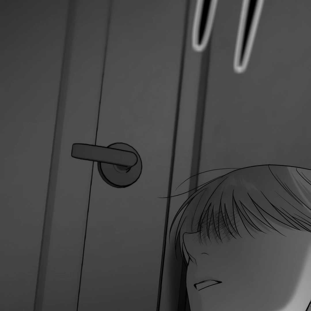 Non-Zero Sum (UNCENSORED) [Cupid Scans] - Chapter 45 manhwa
