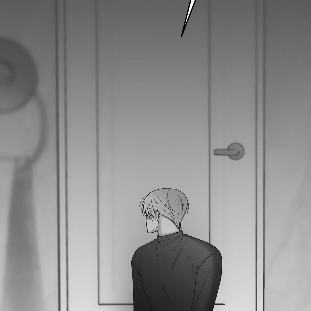 Non-Zero Sum (UNCENSORED) [Cupid Scans] - Chapter 45 manhwa