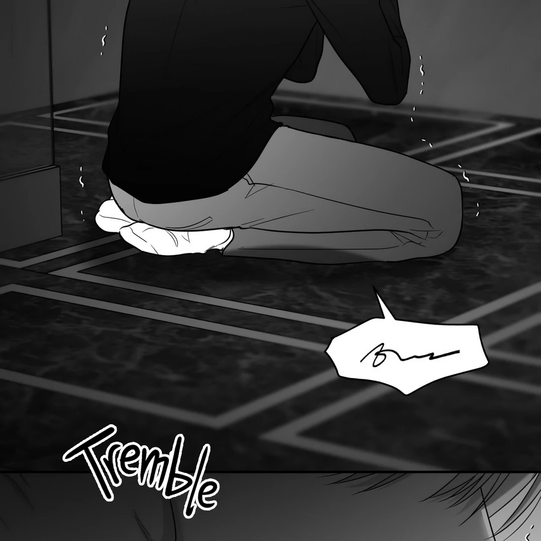 Non-Zero Sum (UNCENSORED) [Cupid Scans] - Chapter 45 manhwa