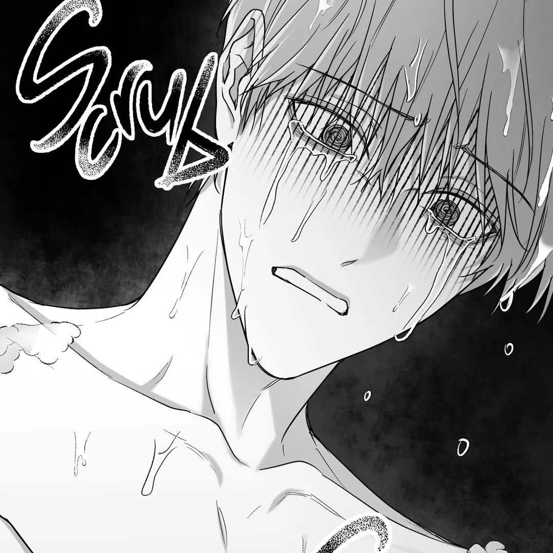 Non-Zero Sum (UNCENSORED) [Cupid Scans] - Chapter 45 manhwa