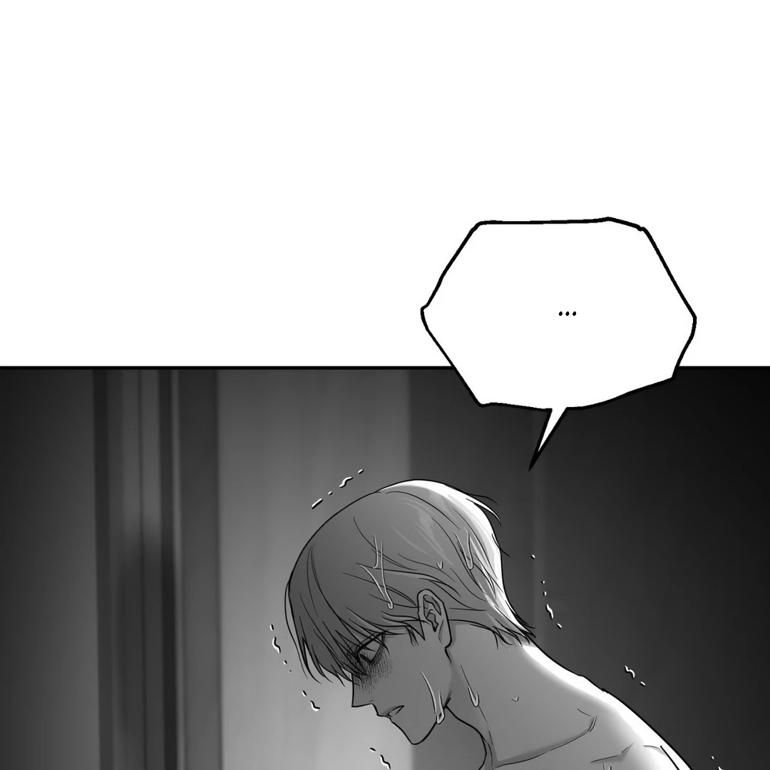 Non-Zero Sum (UNCENSORED) [Cupid Scans] - Chapter 45 manhwa