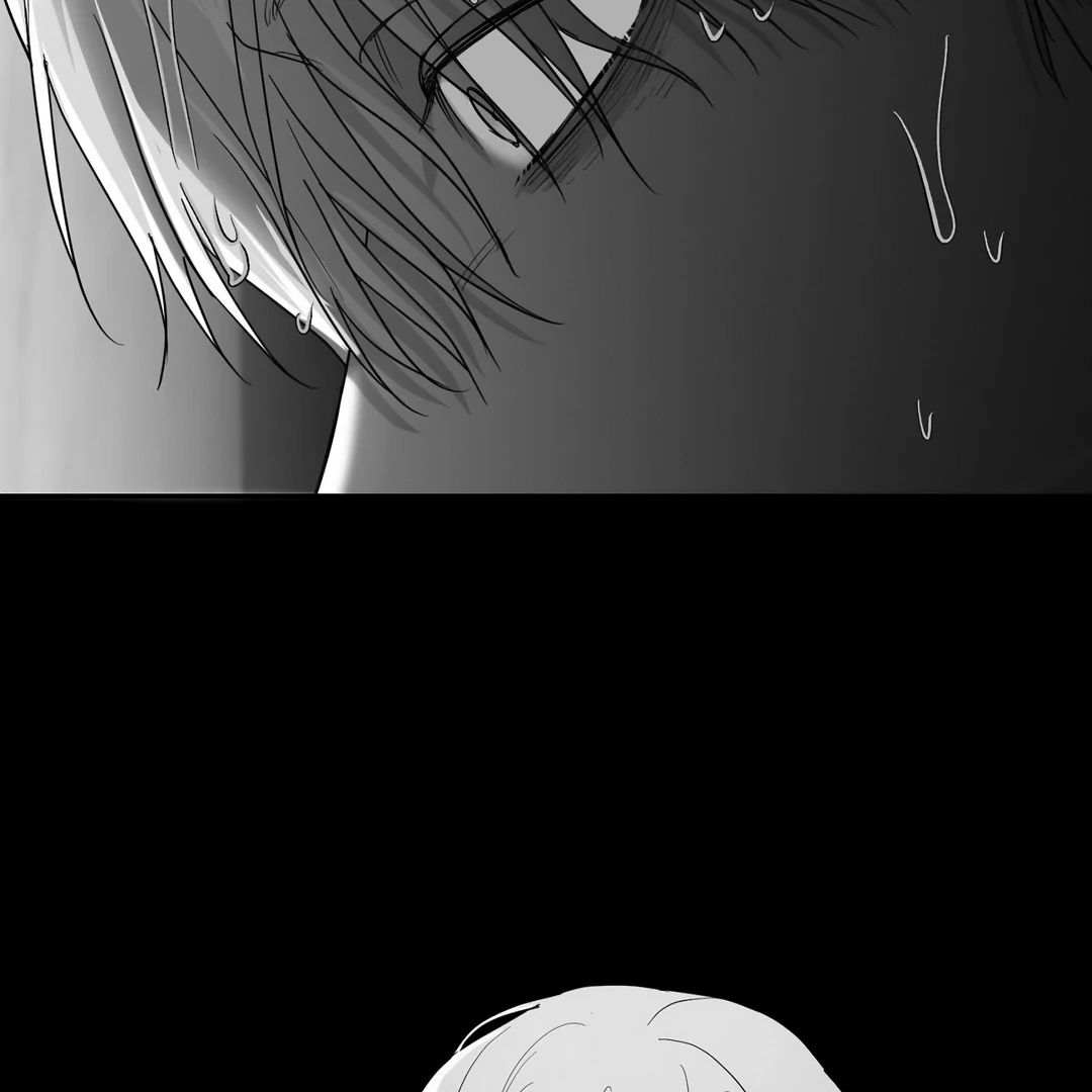 Non-Zero Sum (UNCENSORED) [Cupid Scans] - Chapter 45 manhwa
