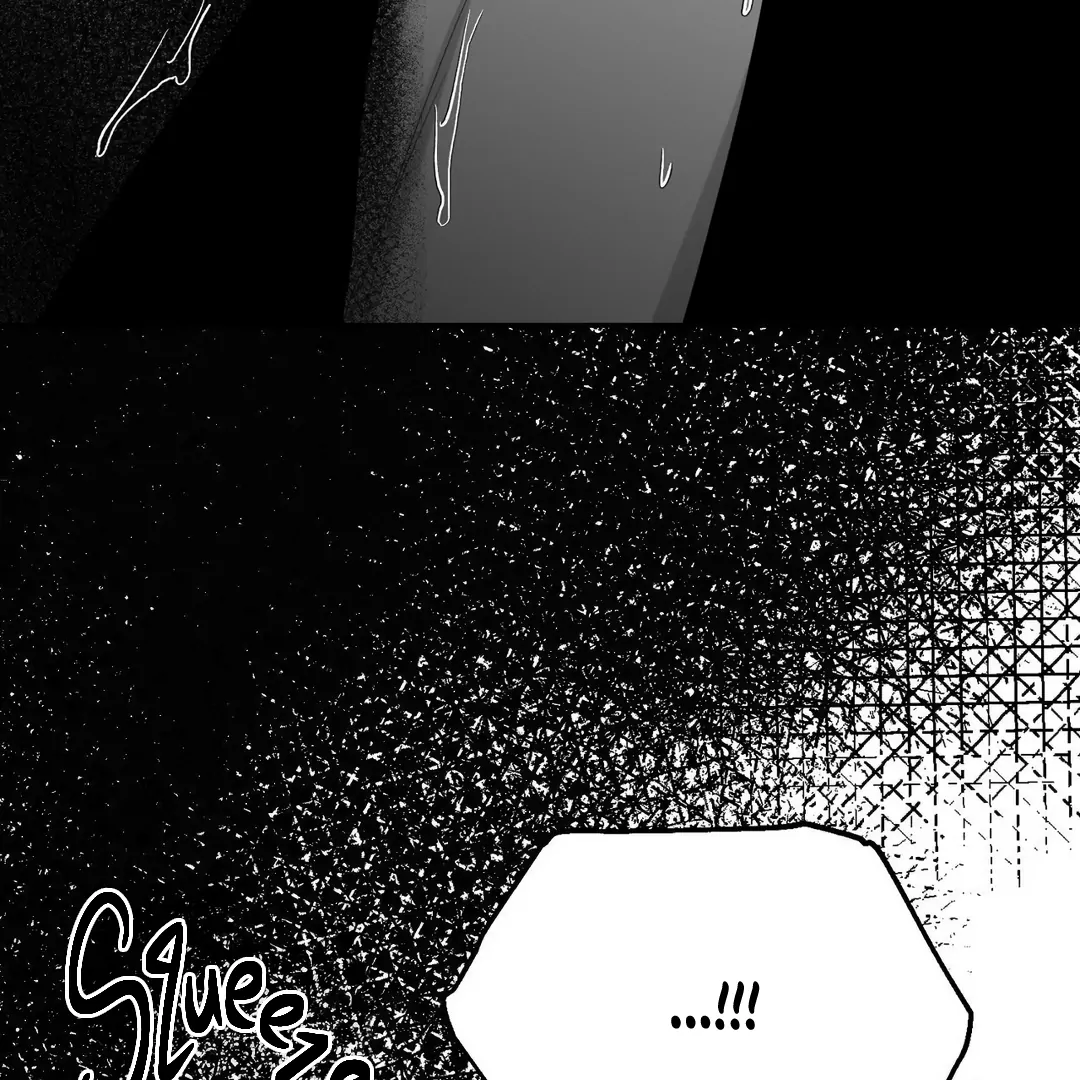 Non-Zero Sum (UNCENSORED) [Cupid Scans] - Chapter 45 manhwa