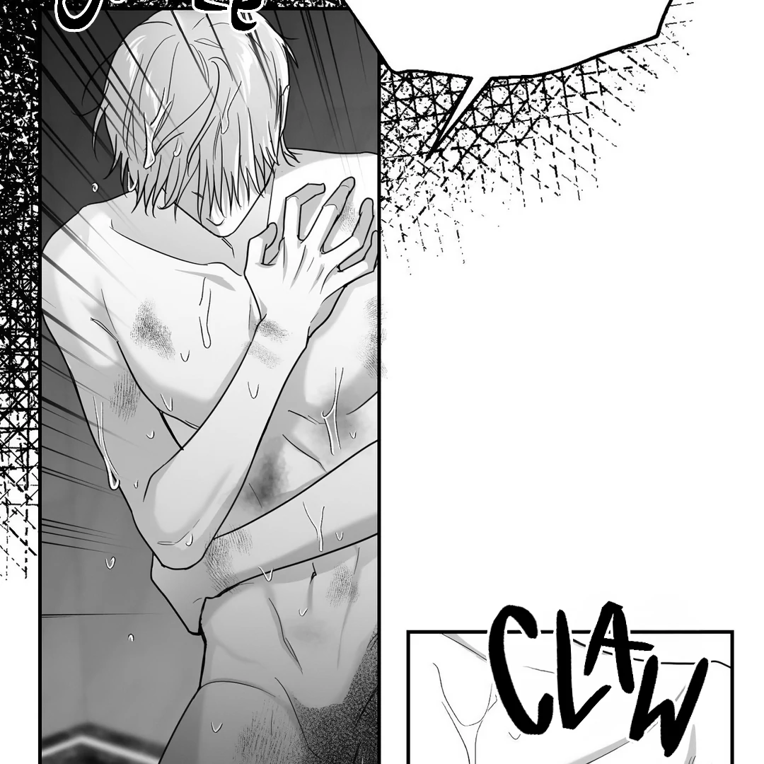 Non-Zero Sum (UNCENSORED) [Cupid Scans] - Chapter 45 manhwa