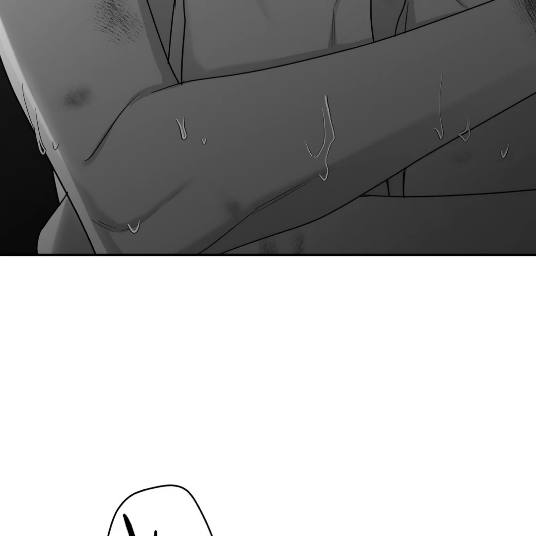 Non-Zero Sum (UNCENSORED) [Cupid Scans] - Chapter 45 manhwa