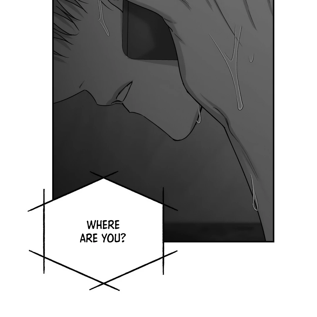 Non-Zero Sum (UNCENSORED) [Cupid Scans] - Chapter 45 manhwa