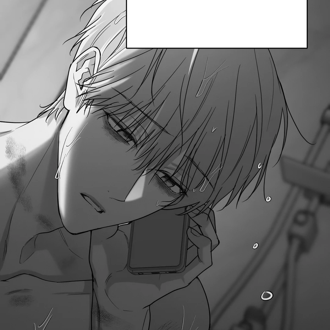 Non-Zero Sum (UNCENSORED) [Cupid Scans] - Chapter 45 manhwa