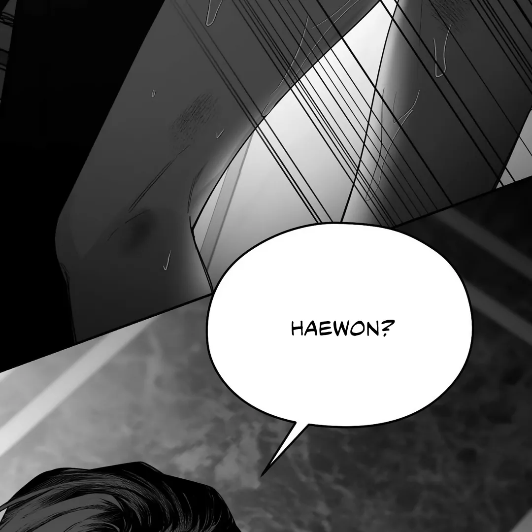 Non-Zero Sum (UNCENSORED) [Cupid Scans] - Chapter 45 manhwa