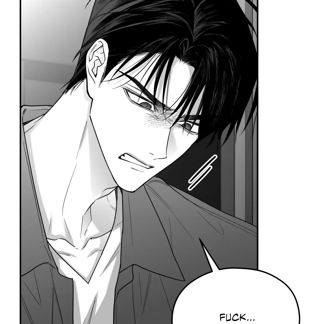 Non-Zero Sum (UNCENSORED) [Cupid Scans] - Chapter 45 manhwa