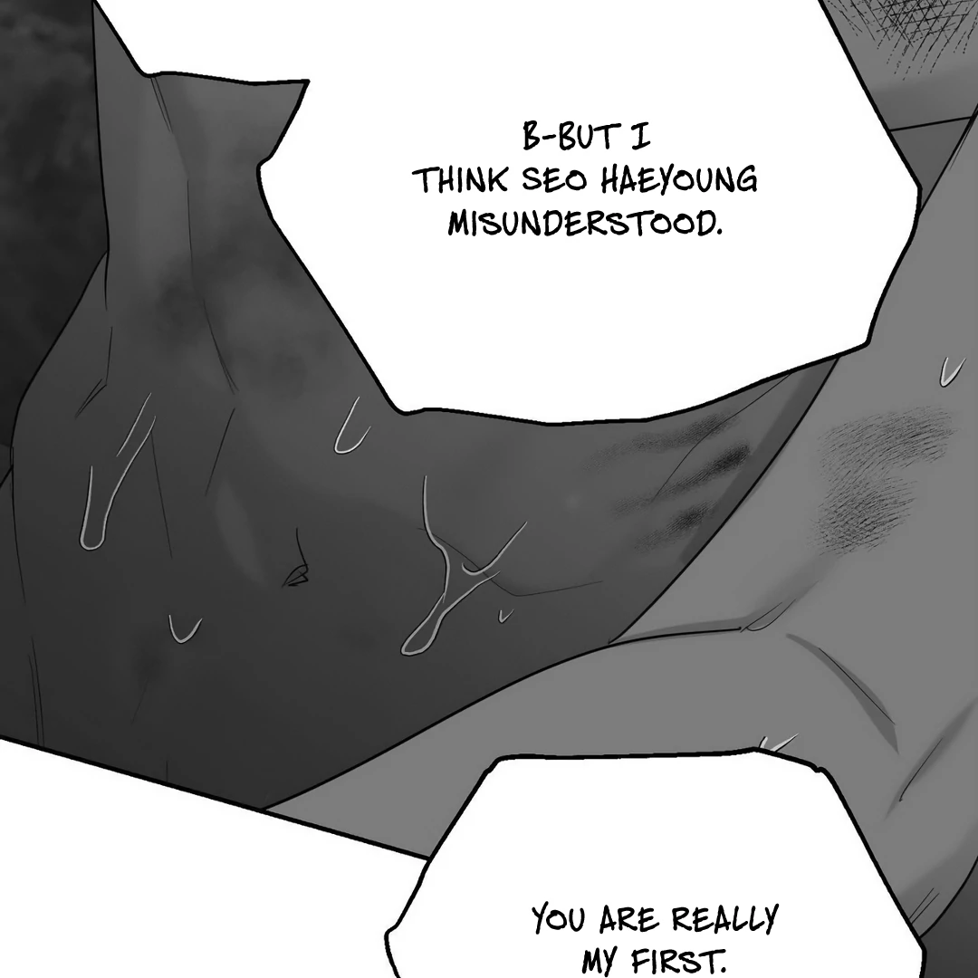 Non-Zero Sum (UNCENSORED) [Cupid Scans] - Chapter 45 manhwa