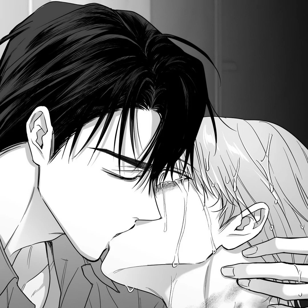 Non-Zero Sum (UNCENSORED) [Cupid Scans] - Chapter 45 manhwa