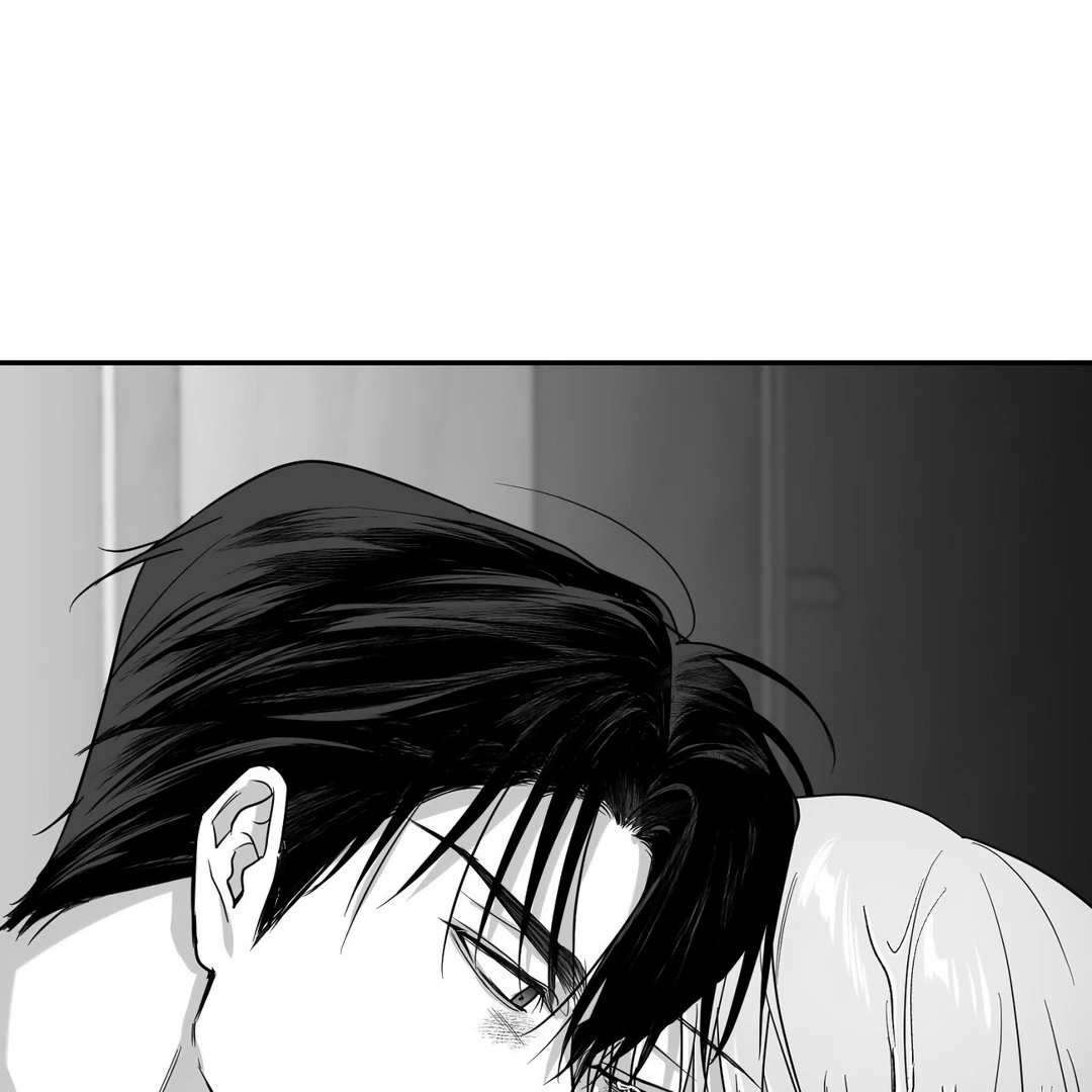 Non-Zero Sum (UNCENSORED) [Cupid Scans] - Chapter 45 manhwa